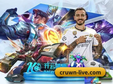 皇冠体育官网入口 APP